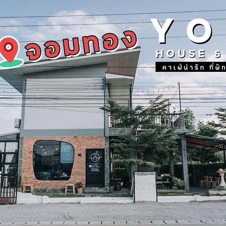 Auberge de jeunesse Yoji House And Cafe à Ban Wiang Extérieur photo