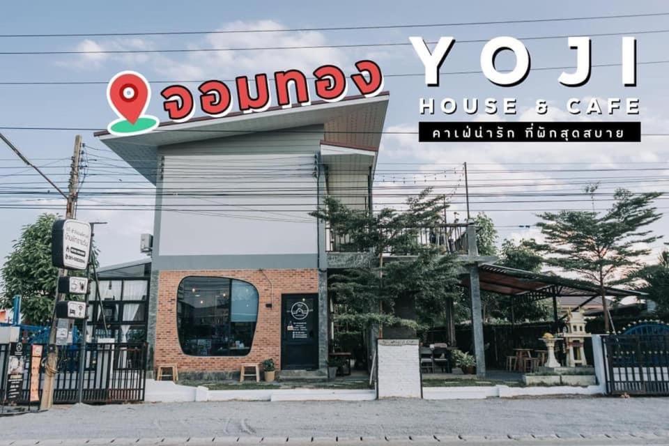 Auberge de jeunesse Yoji House And Cafe à Ban Wiang Extérieur photo